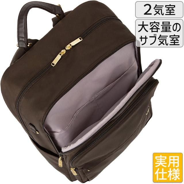 Jewelna Rose（ジュエルナローズ） リュック 通学 2気室 30リットル