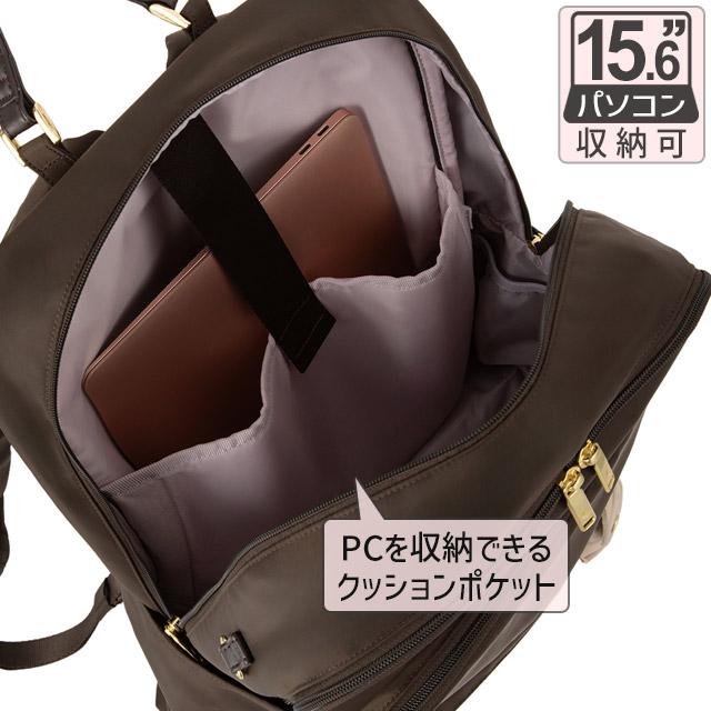 Jewelna Rose（ジュエルナローズ） リュック 通学 2気室 30リットル