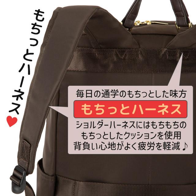 Jewelna Rose（ジュエルナローズ） リュック 通学 2気室 30リットル