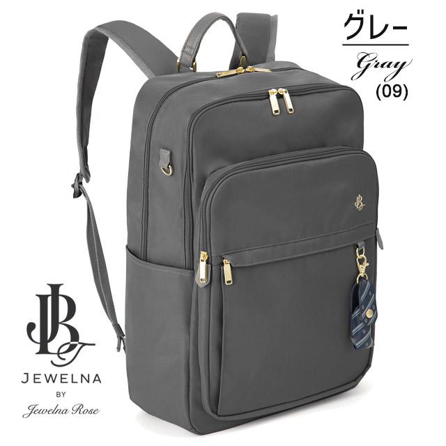 Jewelna Rose（ジュエルナローズ） リュック 通学 2気室 30リットル