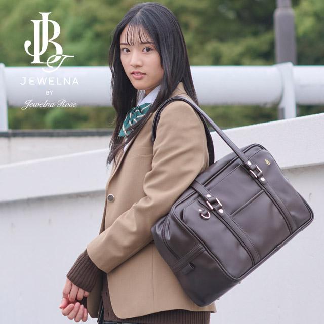 Jewelna Rose（ジュエルナローズ） スクールバッグ 合皮 サブバッグ 42