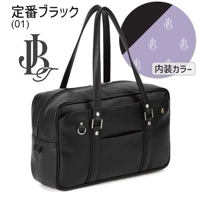 Jewelna Rose（ジュエルナローズ） スクールバッグ 合皮 サブバッグ 42