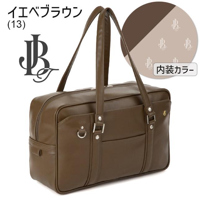 スクバ Jewelna Rose（ジュエルナローズ） スクールバッグ 合皮 サブバッグ 42