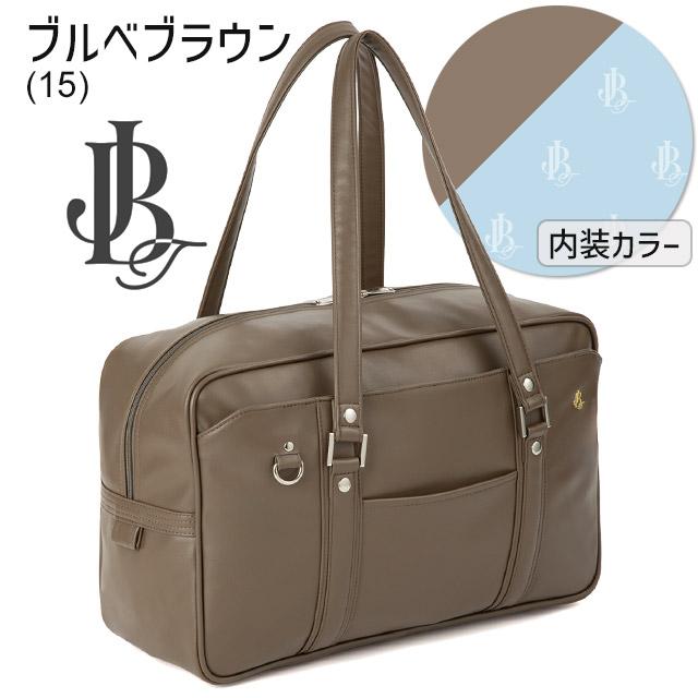 Jewelna Rose（ジュエルナローズ） スクールバッグ 合皮 サブバッグ 42