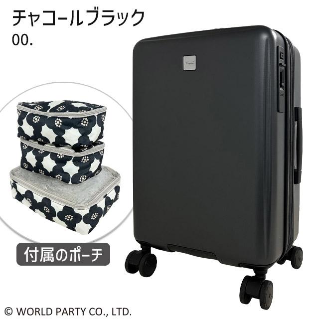 Wpc. スーツケース (S) Wpc.Patterns 47センチ 35〜40リットル エキス