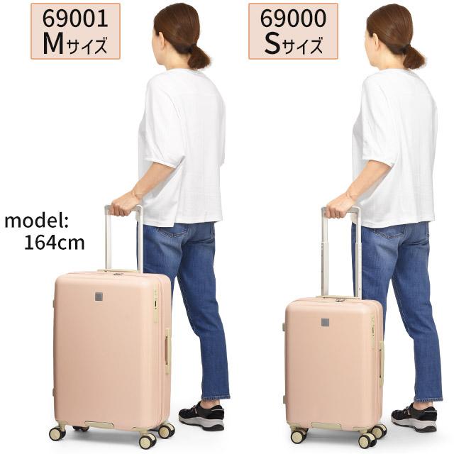 Wpc. スーツケース (S) Wpc.Patterns 47センチ 35〜40リットル エキス