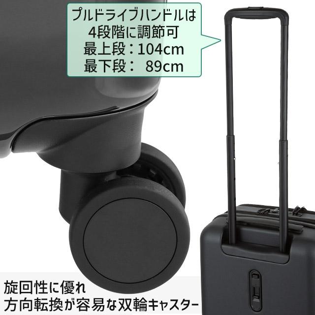 ace. TOKYO LABEL 【セール】スーツケース エース 48センチ 31〜41