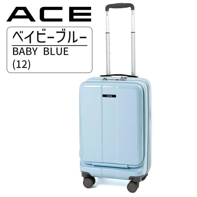 ace. TOKYO LABEL スーツケース エース 48センチ 31〜41リットル ace. TOKYO LABEL スーツケース エース 48センチ 31〜41リットル