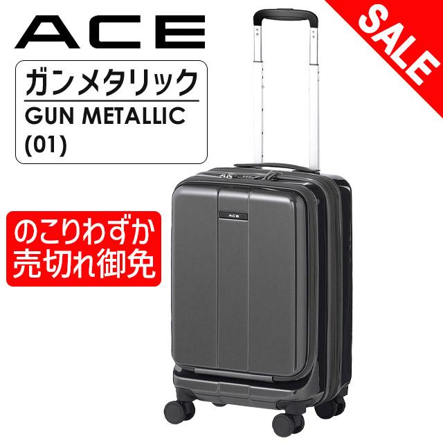 ace. TOKYO LABEL 【セール】スーツケース エース 48センチ 31〜41