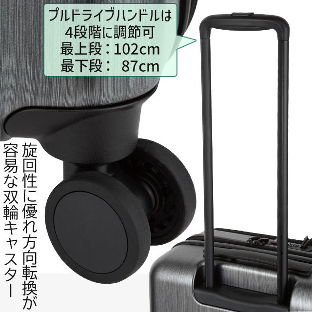 ace. TOKYO LABEL 【セール】スーツケース エース 56センチ 46〜57