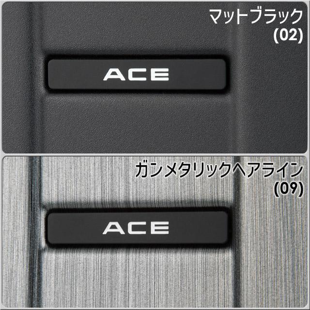 ace. TOKYO LABEL 【セール】スーツケース エース 56センチ 46〜57