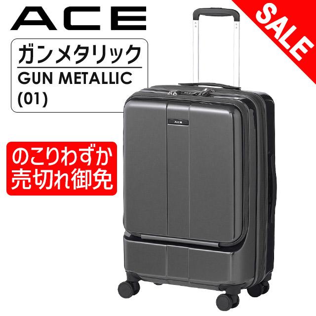 ace. TOKYO LABEL 【セール】スーツケース エース 56センチ 46〜57