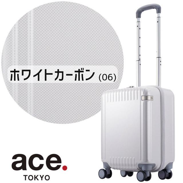 ace. TOKYO LABEL エース トーキョー レーベル パリセイド3 Z スーツ