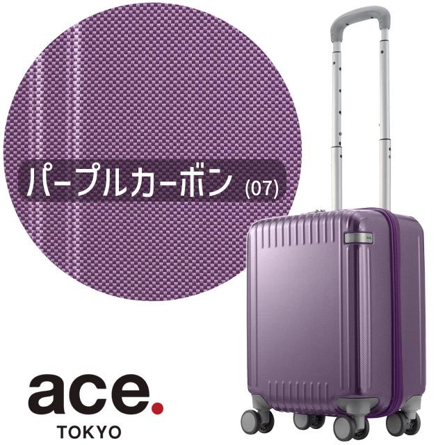 ace. TOKYO LABEL エース トーキョー レーベル パリセイド3 Z スーツ