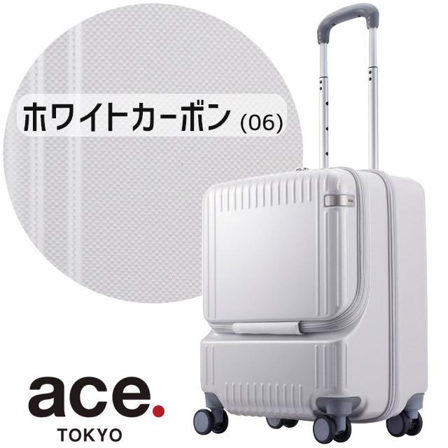 ace. TOKYO LABEL エース トーキョー レーベル パリセイド3 Z スーツ