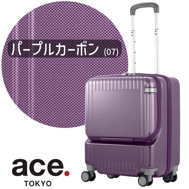 【未使用】ACEビジネスバッグ ☆3way + キャリーバッグ兼用☆ Ace（エース） 最大51% 5/10限定 ビジネスバッグ メンズ 50代 40代
