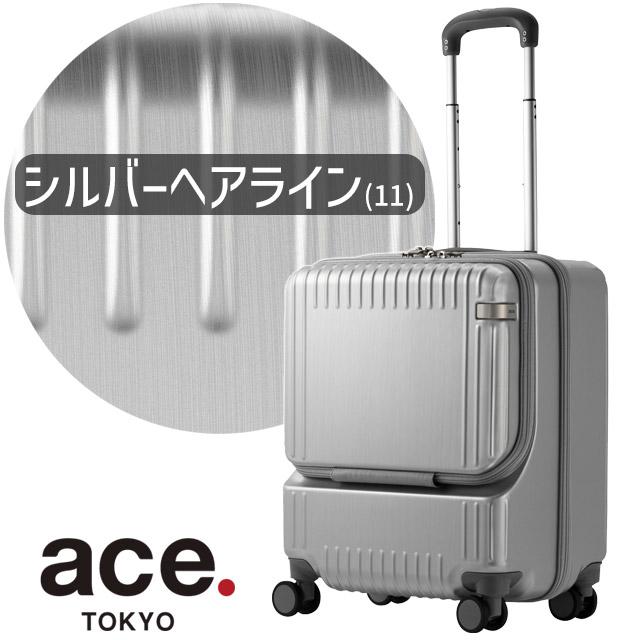ace. TOKYO LABEL エース トーキョー レーベル パリセイド3 Z スーツ