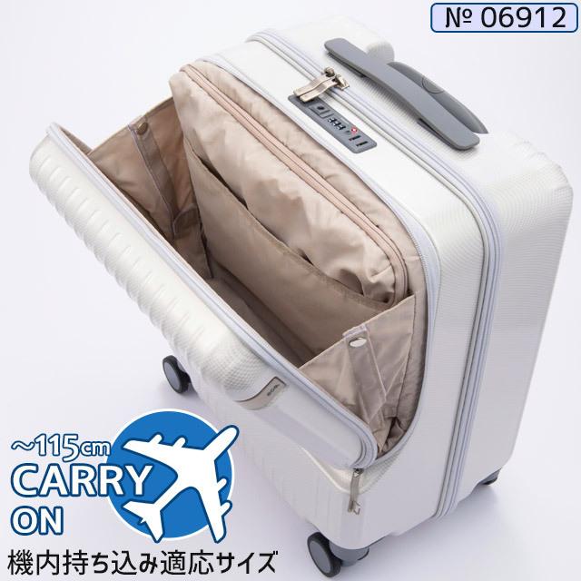 ace. TOKYO LABEL エース トーキョー レーベル パリセイド3 Z スーツ