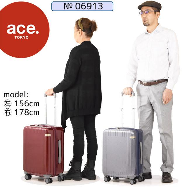 ace. TOKYO LABEL エース トーキョー レーベル パリセイド3 Z スーツ