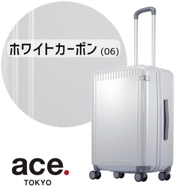 ace. TOKYO エース トーキョー レーベル パリセイド3 Ｚ スーツケース ジッパータイプ Palisades3-Z キャリーケース 国内旅行 海外旅行 06914の画像