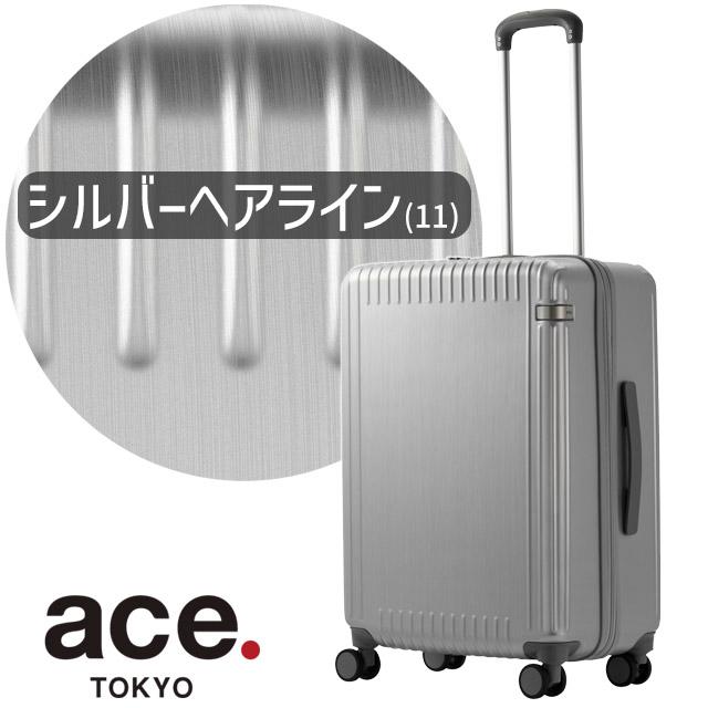 ace. TOKYO LABEL エース トーキョー レーベル パリセイド3 Z スーツ