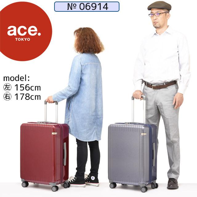 ace. TOKYO LABEL エース トーキョー レーベル パリセイド3 Z スーツ