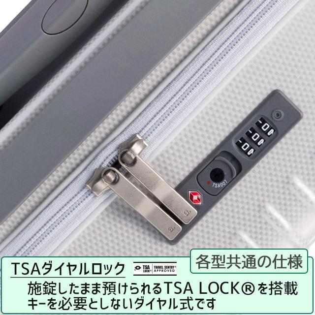 ace. TOKYO エース トーキョー レーベル パリセイド3 Ｚ スーツケース ジッパータイプ 65センチ 74ットル Palisades3-Z キャリーケース 国内旅行 海外旅行 06915｜maruzen-bag｜05