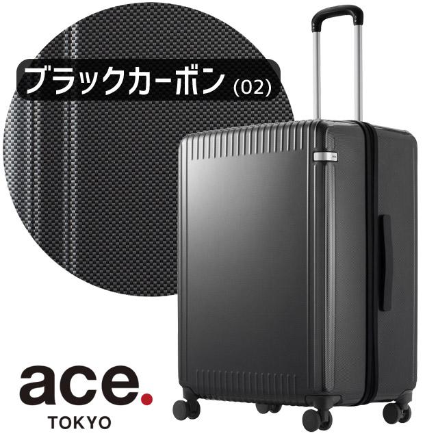 ace. TOKYO エース トーキョー レーベル パリセイド3 Ｚ スーツケース ジッパータイプ Palisades3-Z キャリーケース 海外旅行 06916の画像