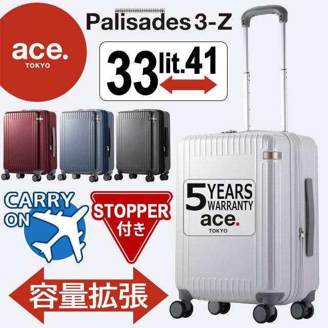 ace. TOKYO LABEL エース トーキョー レーベル パリセイド3 Z ace. TOKYO LABEL エース トーキョー レーベル パリセイド3 Z