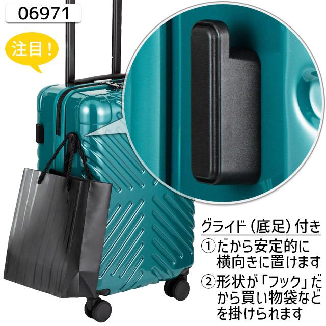 ace. TOKYO LABEL 【セール】ACE エース ラディアル スーツケース
