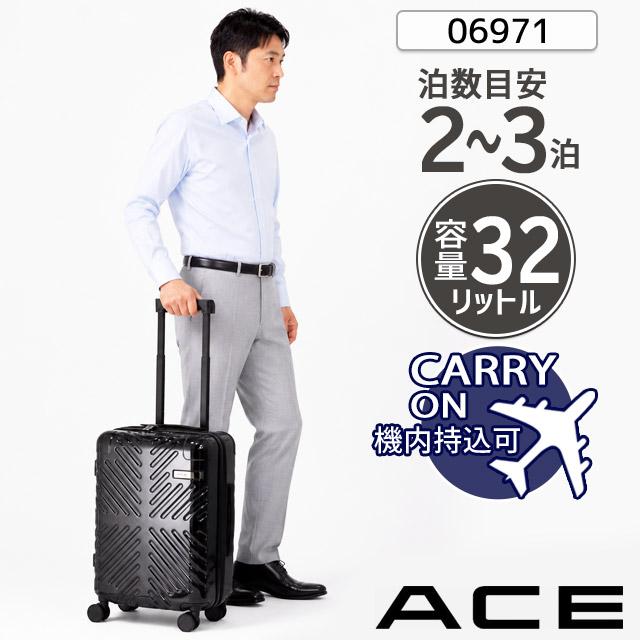 ace. TOKYO LABEL 【セール】ACE エース ラディアル スーツケース