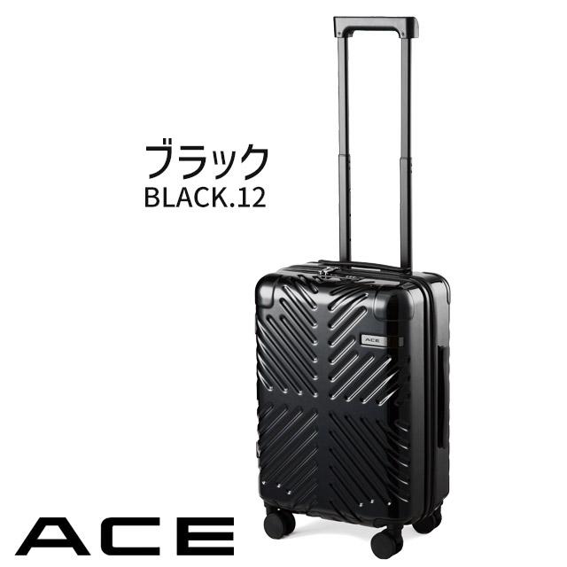 ace. TOKYO LABEL 【セール】ACE エース ラディアル スーツケース