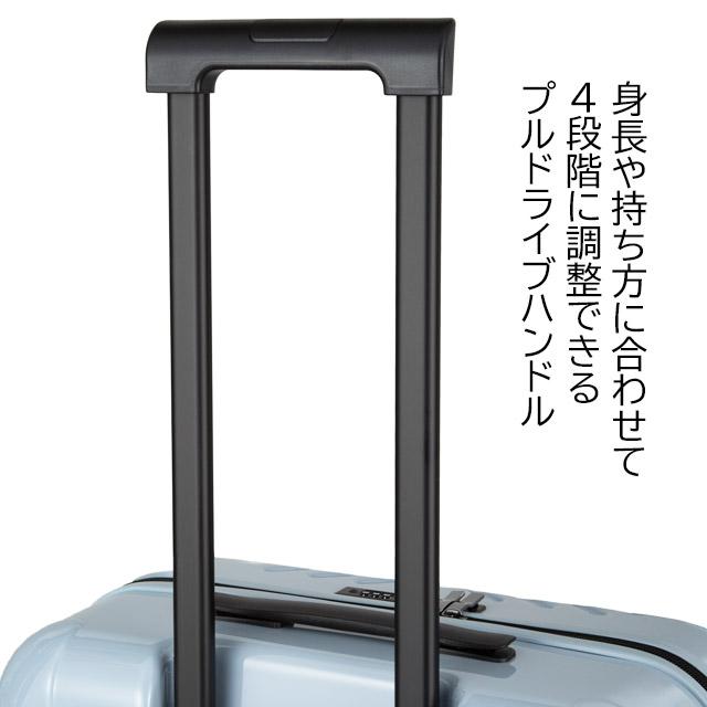 ace. TOKYO LABEL 【セール】ACE エース ラディアル スーツケース