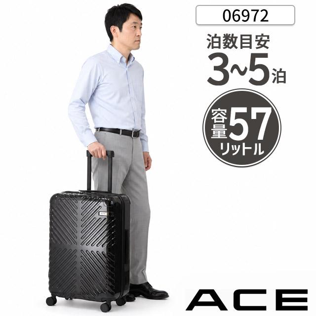 ace. TOKYO LABEL 【セール】ACE エース ラディアル スーツケース
