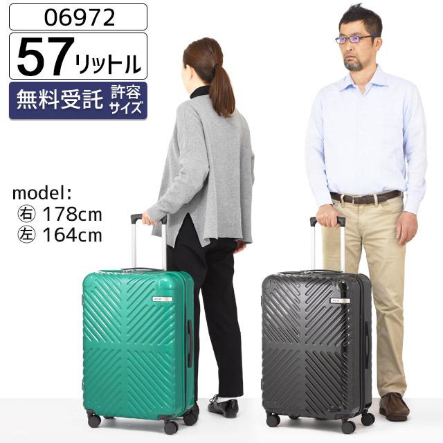 ace. TOKYO LABEL 【セール】ACE エース ラディアル スーツケース