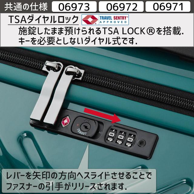 ace. TOKYO LABEL 【セール】ACE エース ラディアル スーツケース