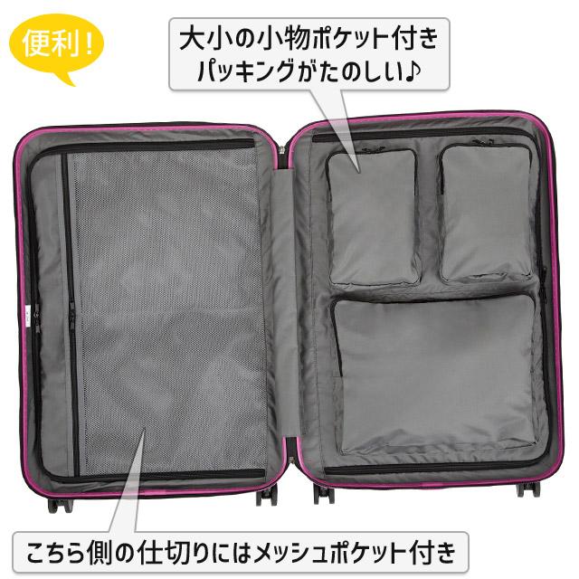 ace. TOKYO LABEL 【セール】ACE エース ラディアル スーツケース