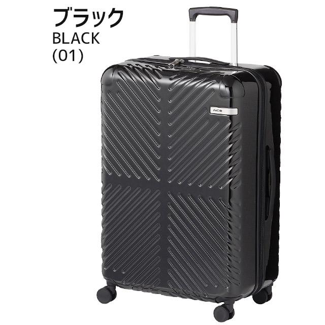ace. TOKYO LABEL 【セール】ACE エース ラディアル スーツケース
