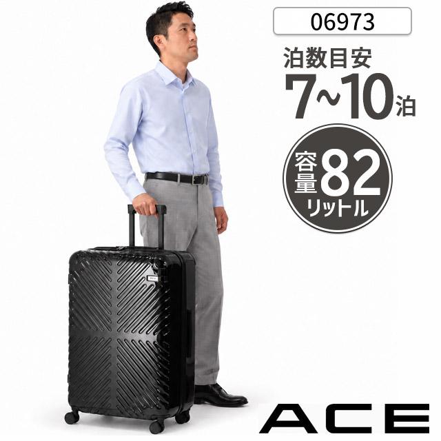 ace. TOKYO LABEL 【セール】ACE エース ラディアル スーツケース
