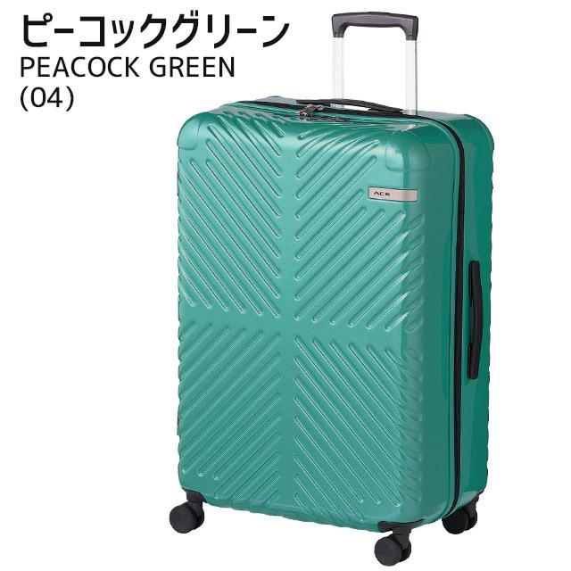 ace. TOKYO LABEL 【セール】ACE エース ラディアル スーツケース