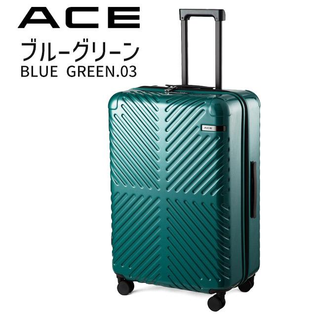 ace. TOKYO LABEL 【セール】ACE エース ラディアル スーツケース