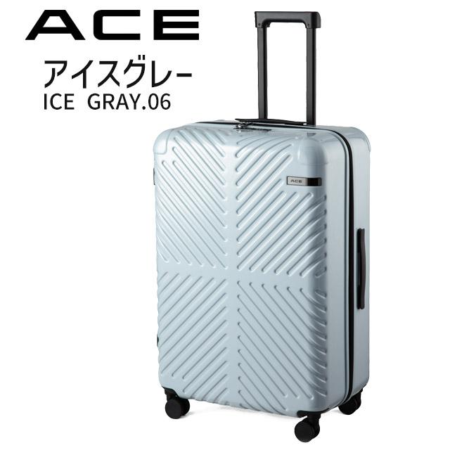 ace. TOKYO LABEL 【セール】ACE エース ラディアル スーツケース