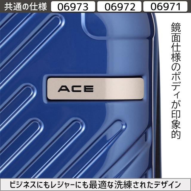 ace. TOKYO LABEL 【セール】ACE エース ラディアル スーツケース