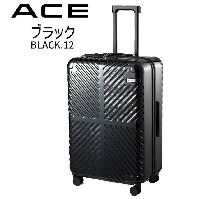 未使用 ACE ラディアル 82L スーツケース ブラック ace. TOKYO LABEL 【セール】ACE エース ラディアル スーツケース