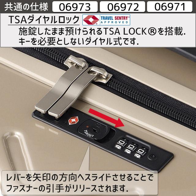 ace. TOKYO LABEL 【セール】ACE エース ラディアル スーツケース