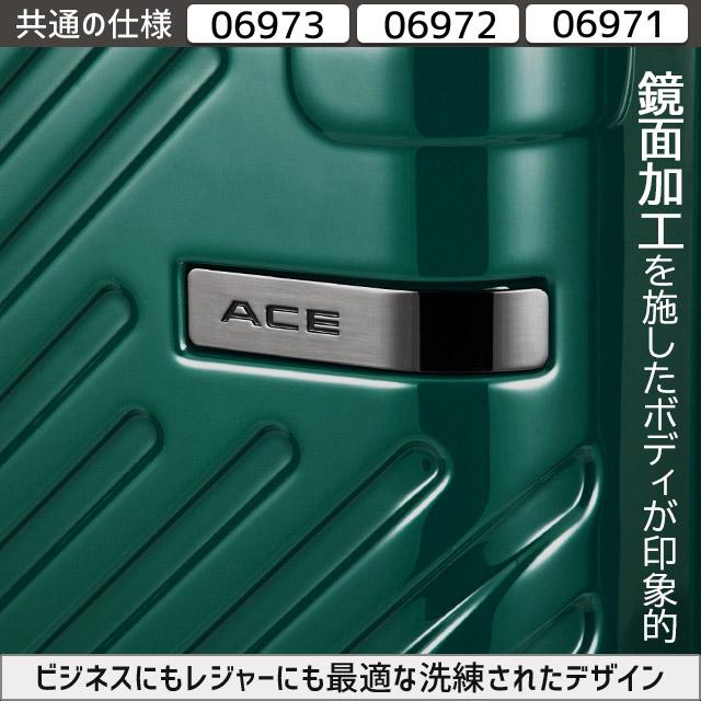 ace. TOKYO LABEL 【セール】ACE エース ラディアル スーツケース