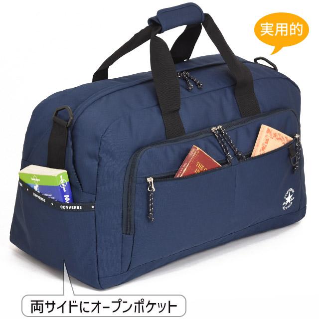 CONVERSE（コンバース） ボストンバッグ 60センチ 修学旅行 バッグ