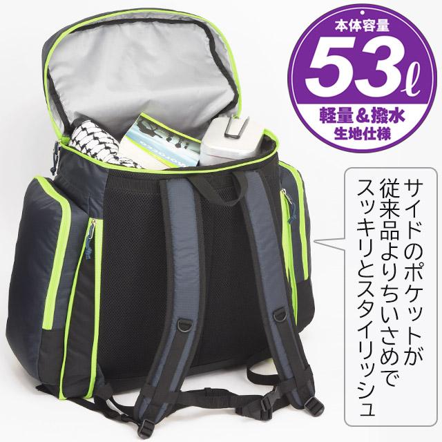 コンバース プラザ限定 大容量リュック PLAZA限定 CONVERSE バックパック リュック - メルカリ