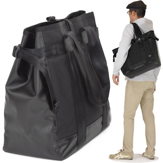 PORTER ポーター ヒート トートバッグ 703-06971 吉田カバン トート