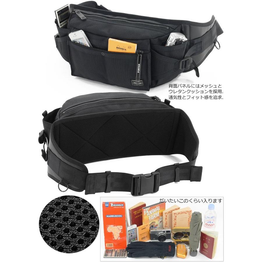 PORTER ポーター ヒート ウエストバッグ 703-06978 吉田カバン ヒップ